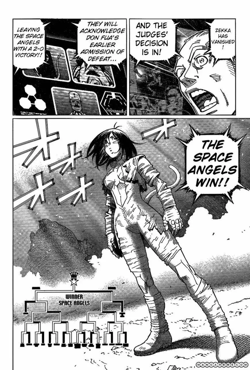 Battle Angel Alita: Last Order Chapter 108 27